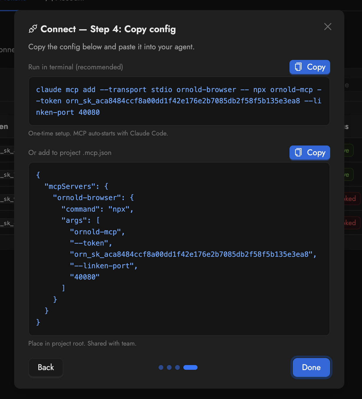 Connect wizard step 4 showing generated terminal command with Copy button